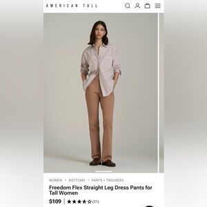 American Tall Women’s Dress Pant